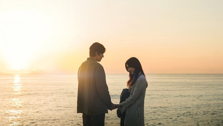 Scene 4