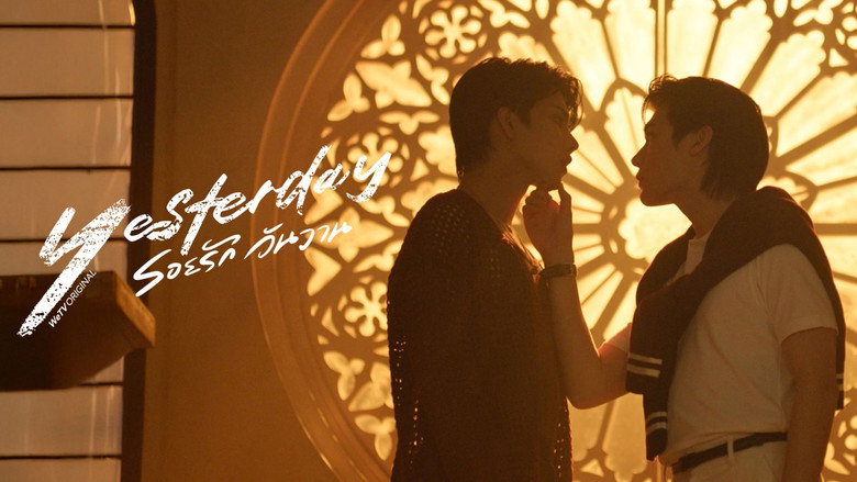 Scene 4