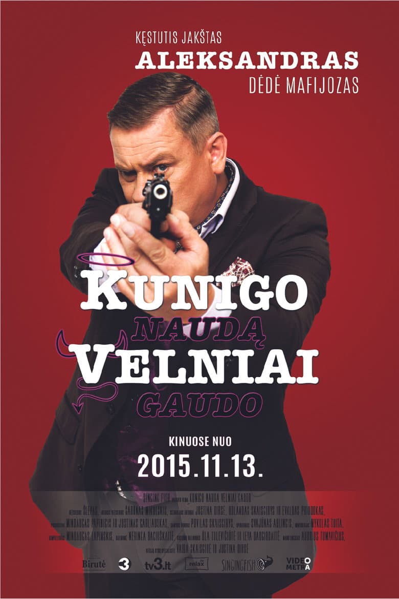 Poster 4