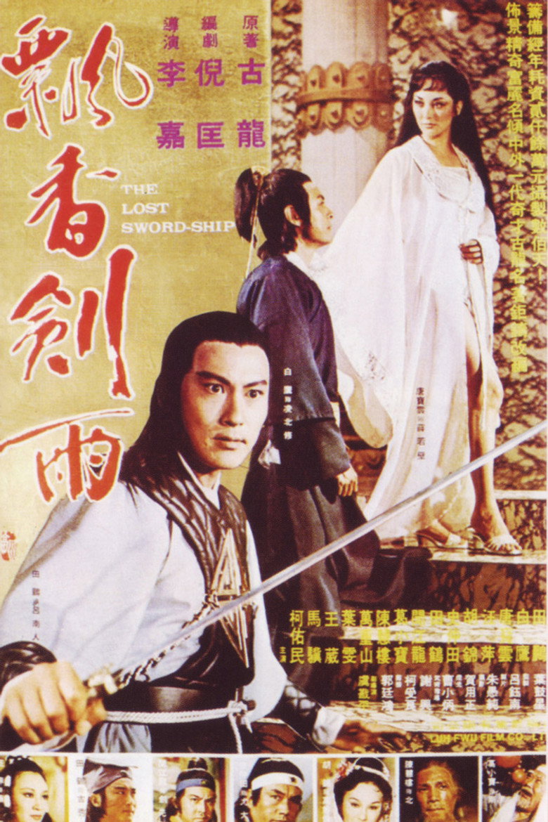 Poster 1