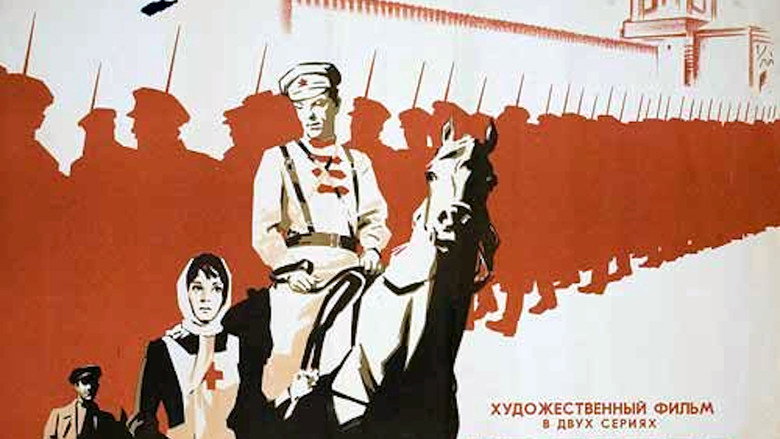 Scene 1
