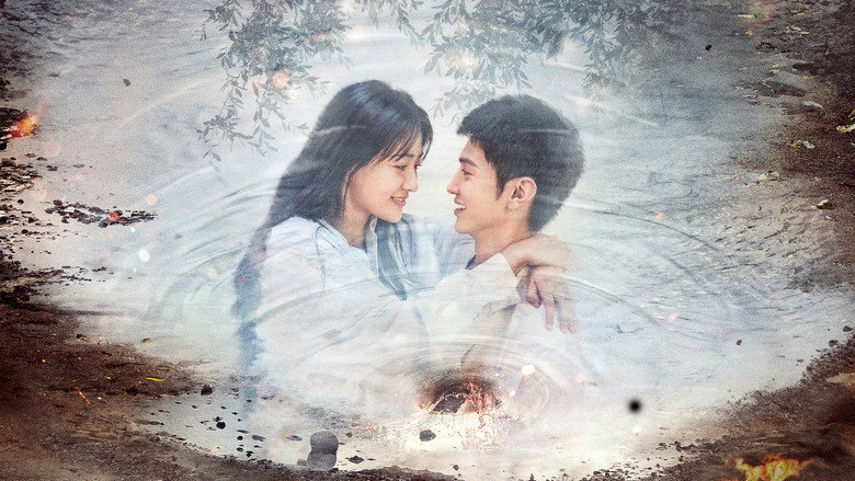 Scene 4