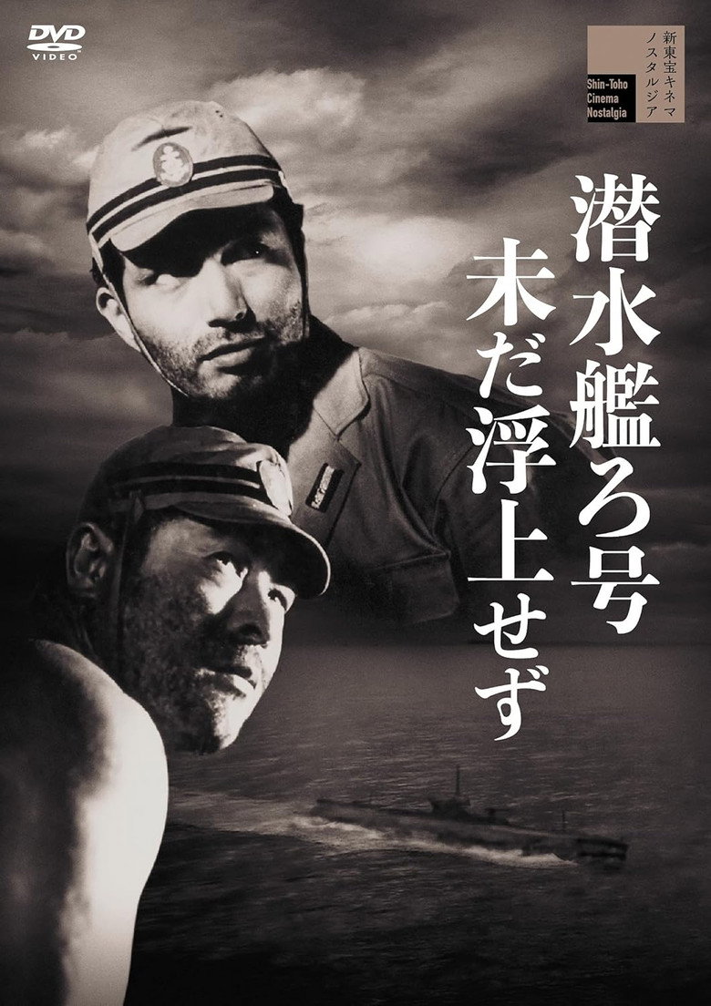 Poster 1