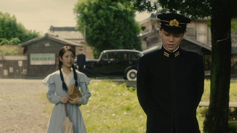 Scene 2