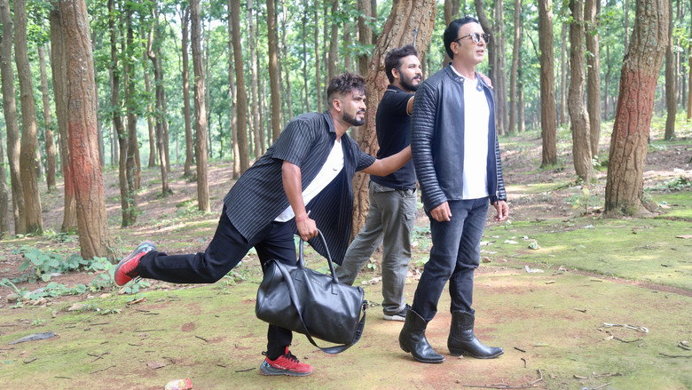 Scene 4