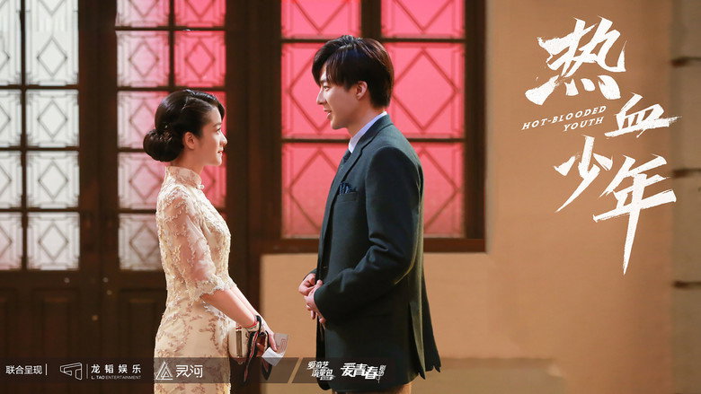 Scene 3