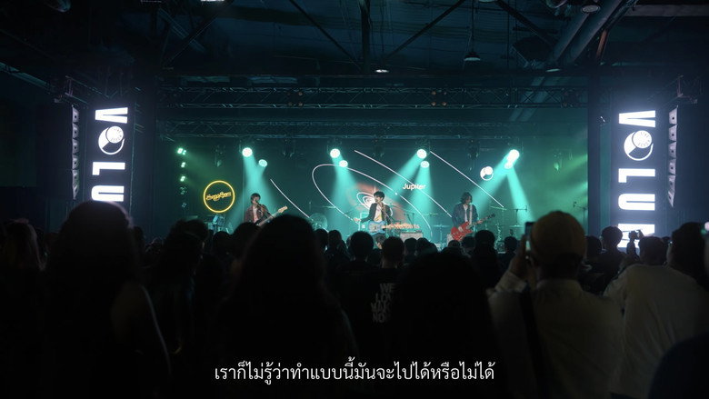 Scene 3