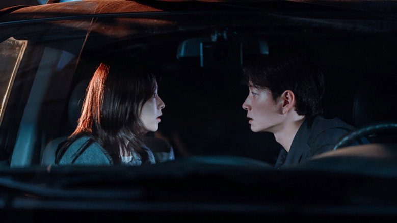 Scene 4