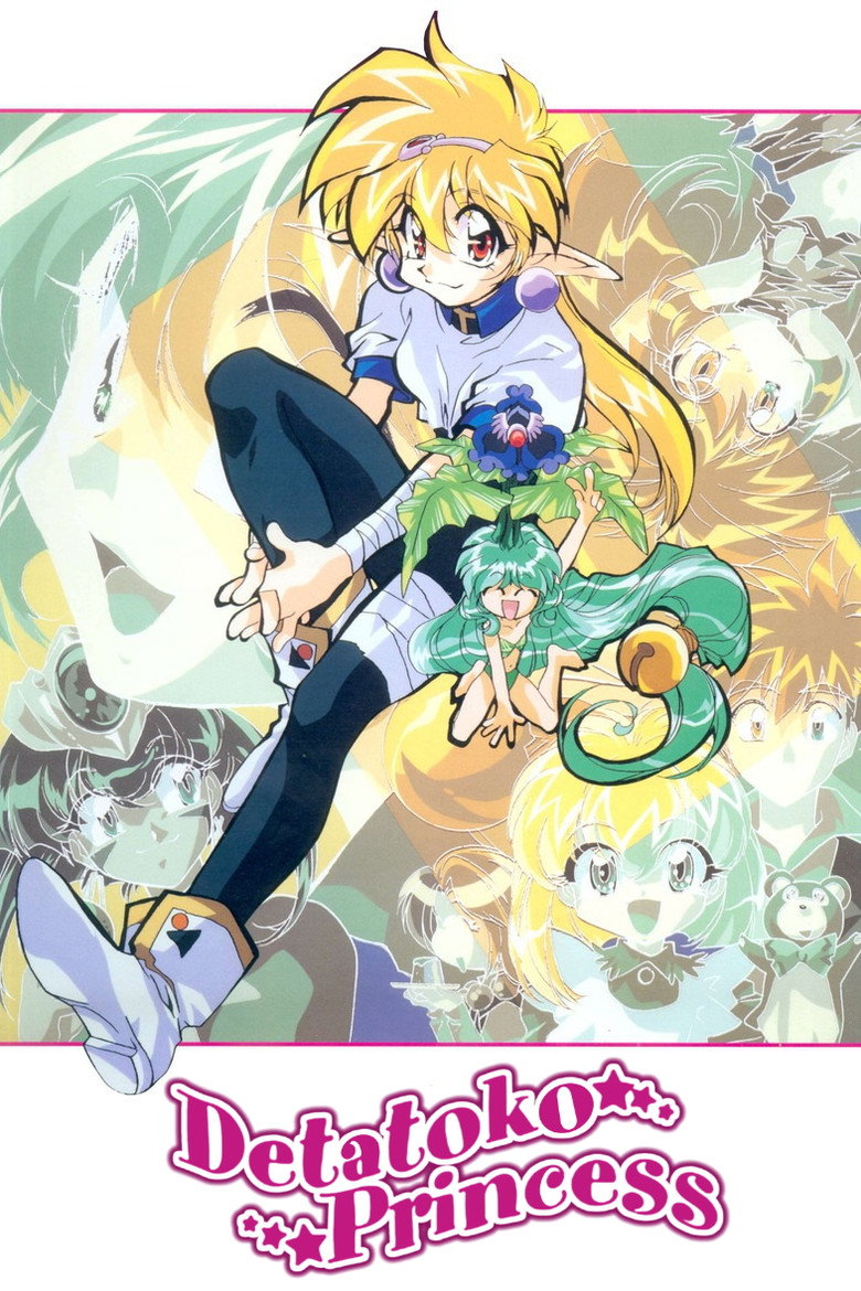 Poster 1