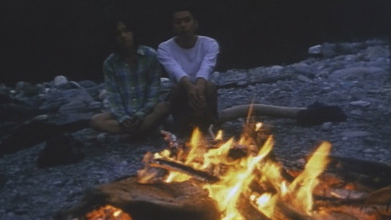 Scene 2