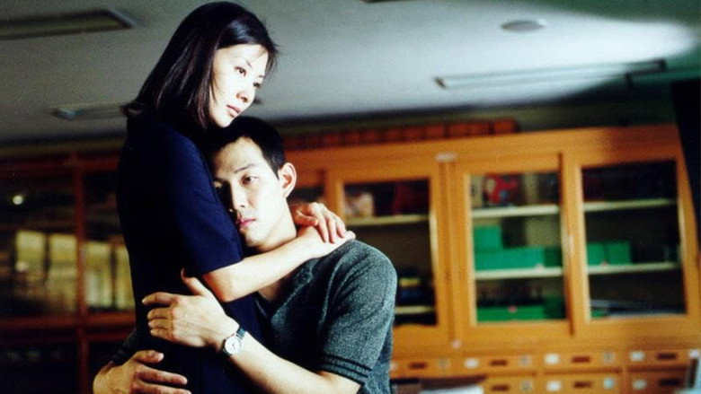 Scene 3