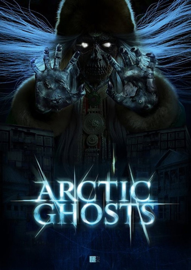 Poster 1