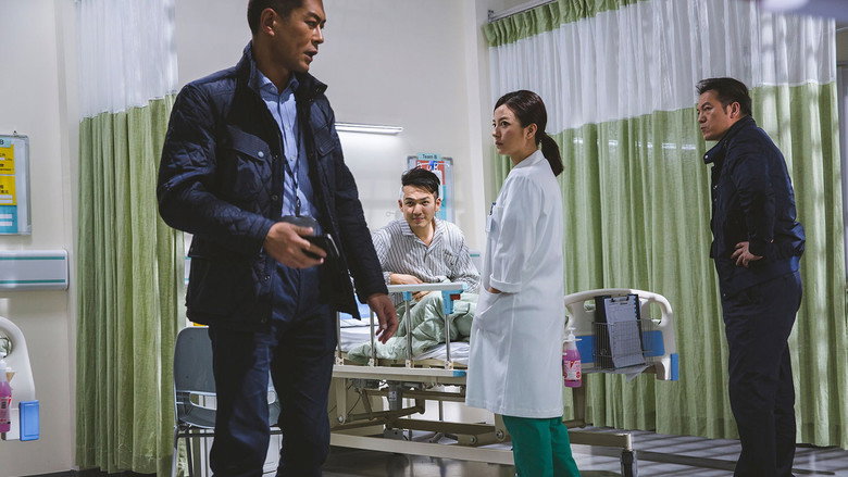 Scene 4