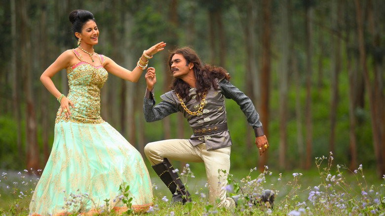 Scene 4