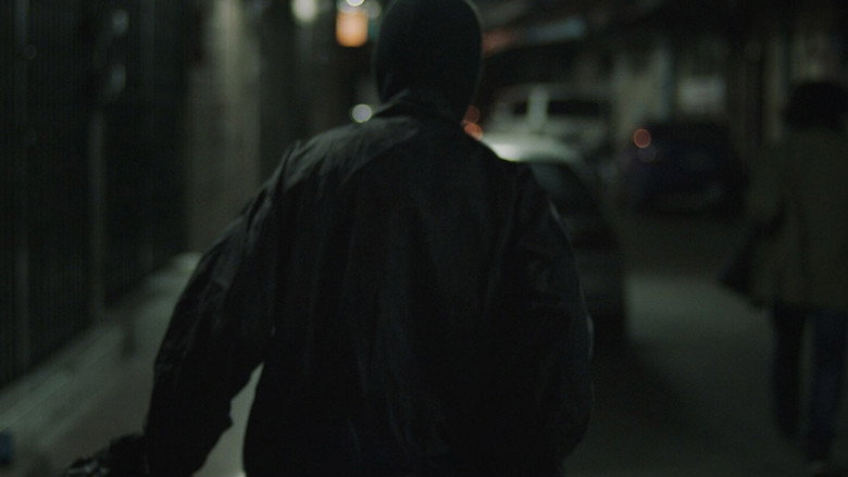 Scene 5