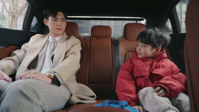 Scene 3