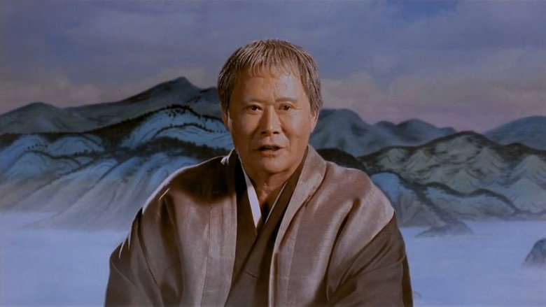 Scene 2