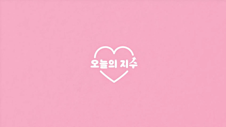Today's Jisoo