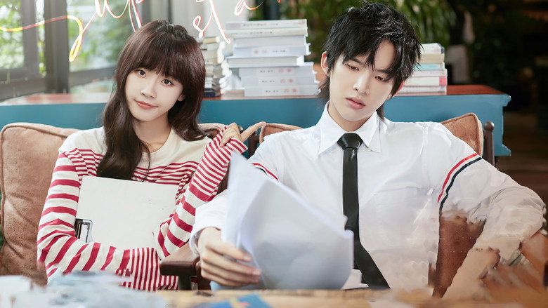 Scene 3