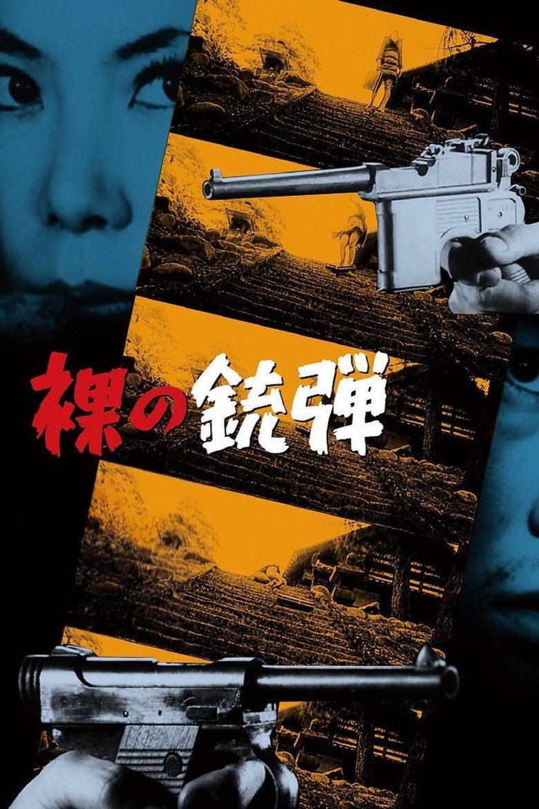 Poster 2