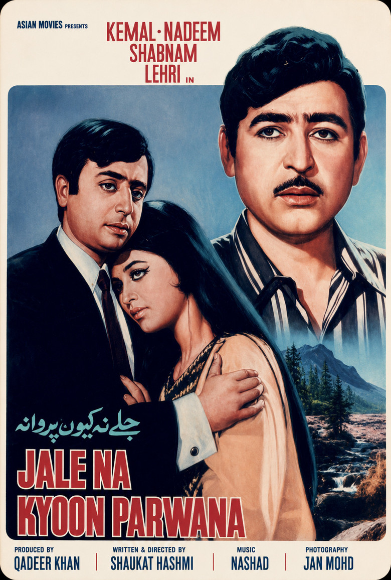 Poster 1