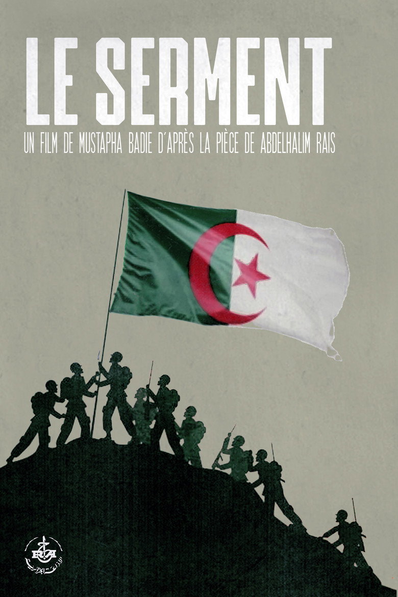 Poster 1