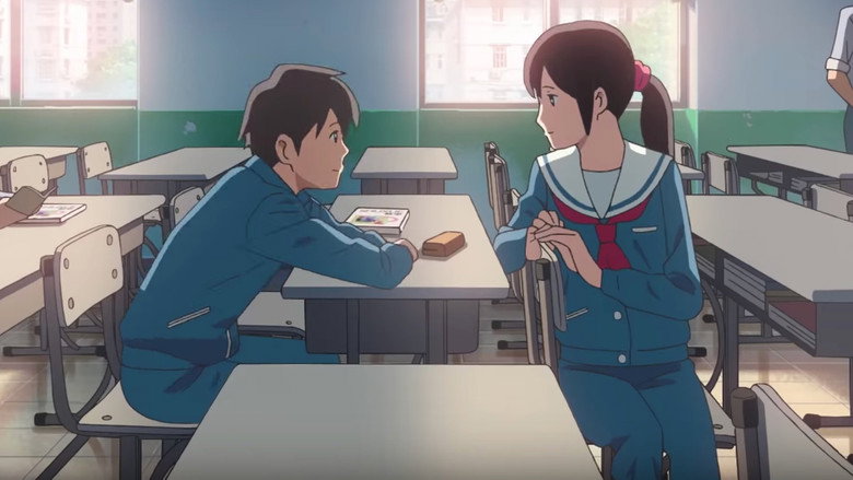 Scene 5