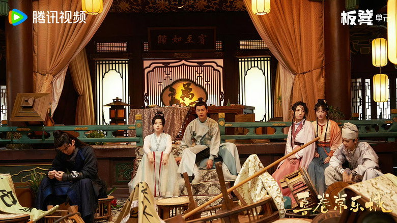 Scene 3