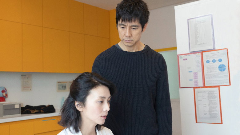 Scene 5