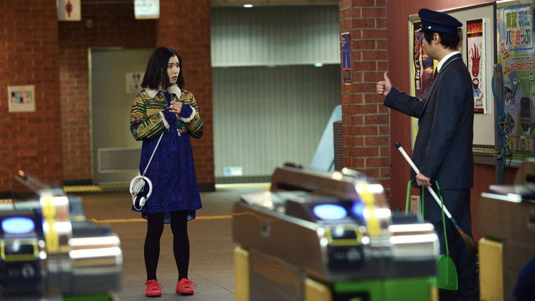 Scene 3