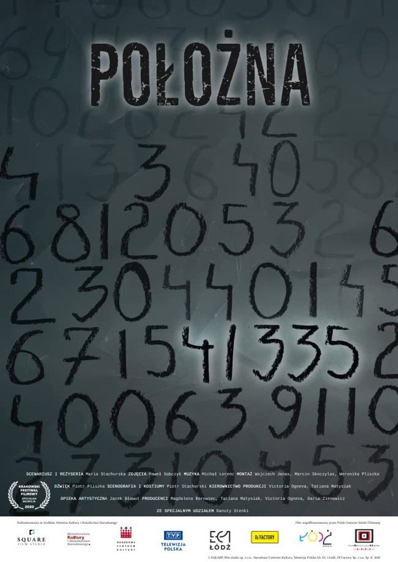 Poster 1