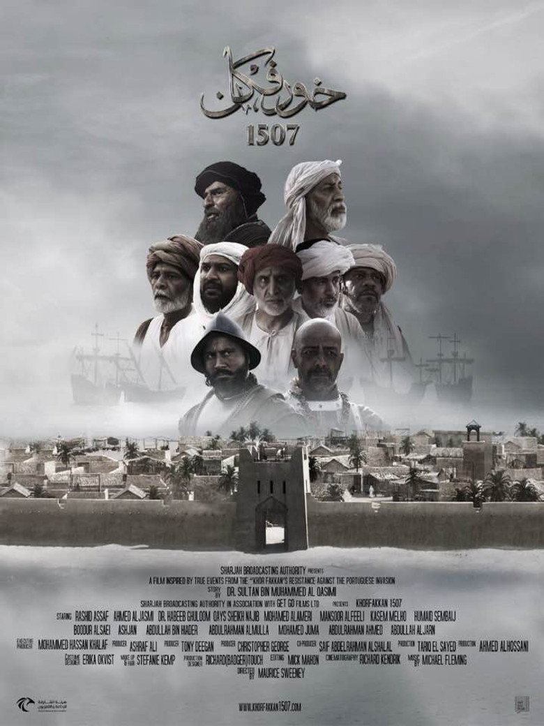 Poster 2