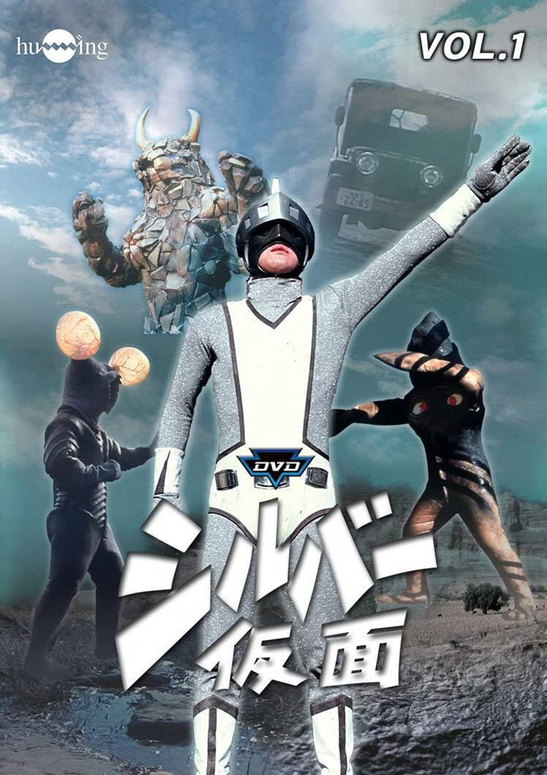 Poster 2