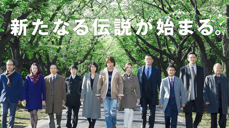Scene 3