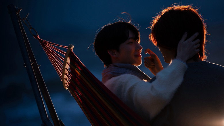 Scene 5