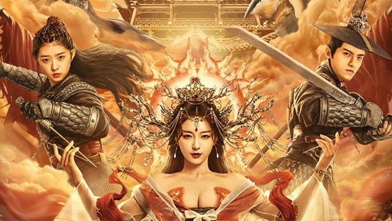 Scene 5