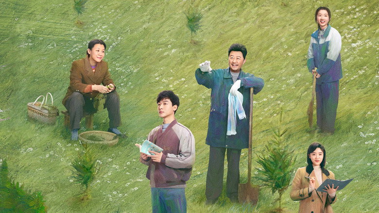 Scene 5