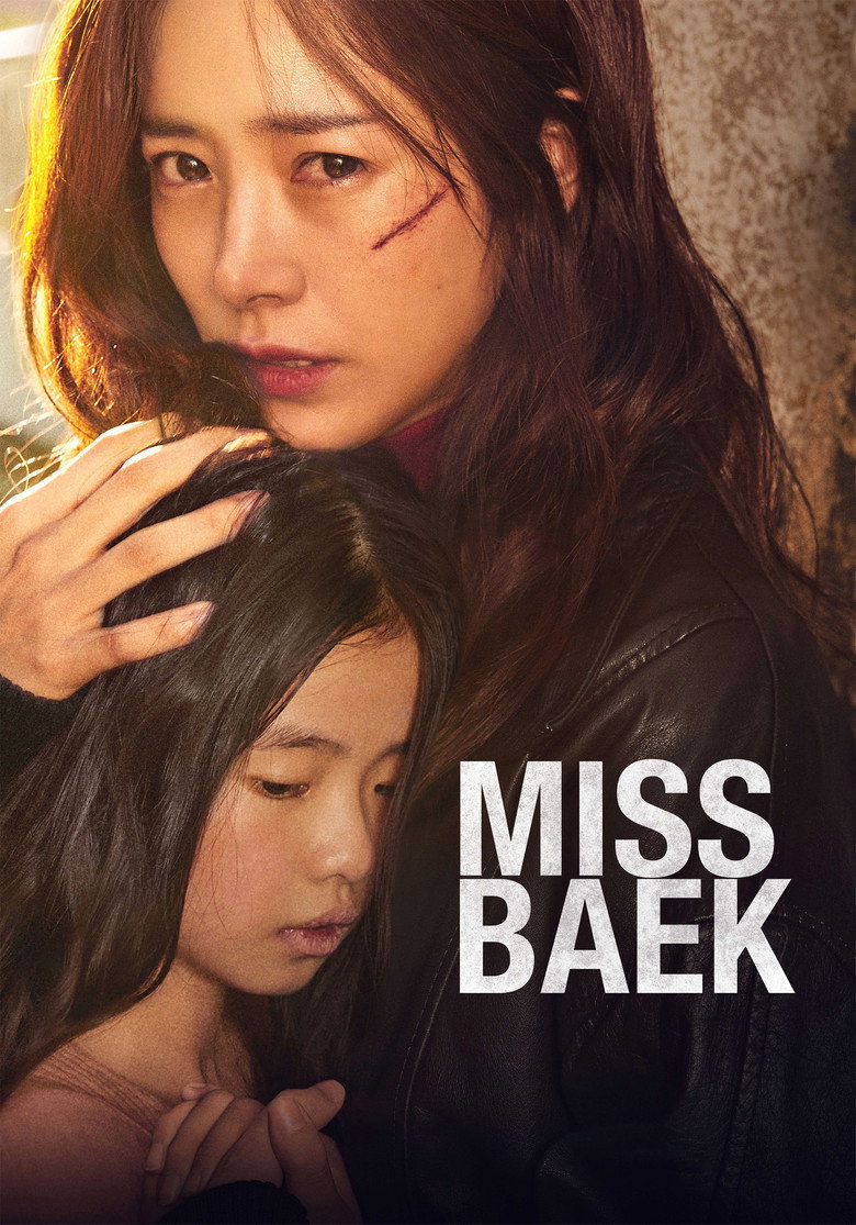 Poster 3