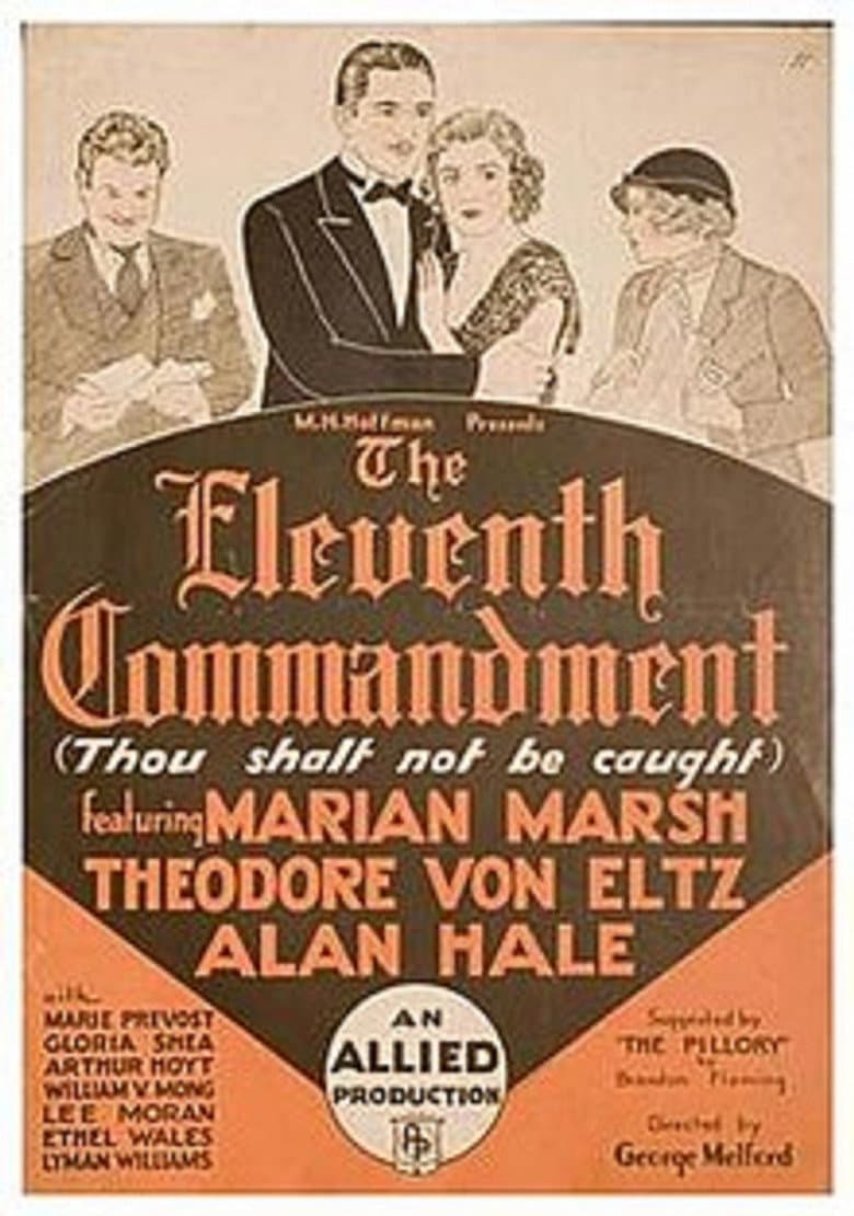 Poster 2