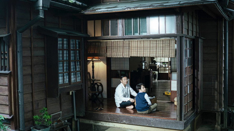 Scene 5