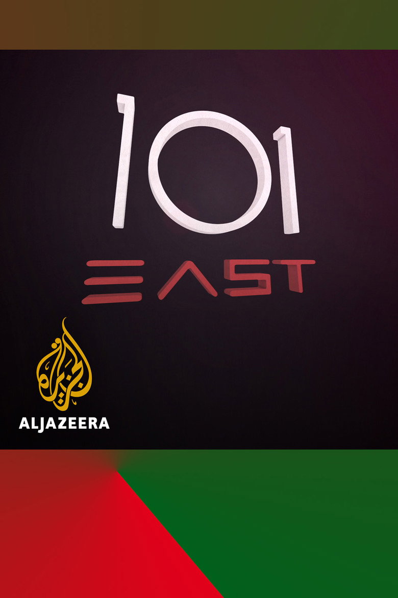 Poster 1