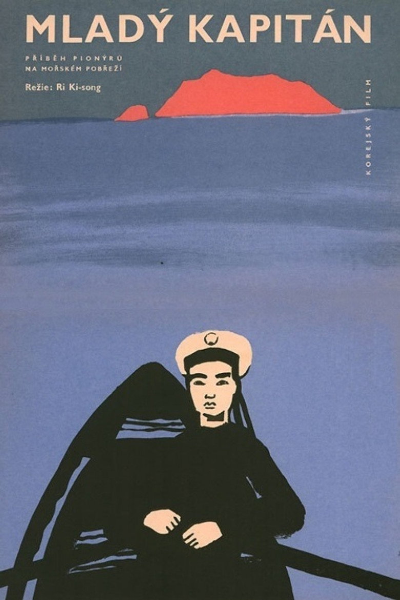 Poster 1