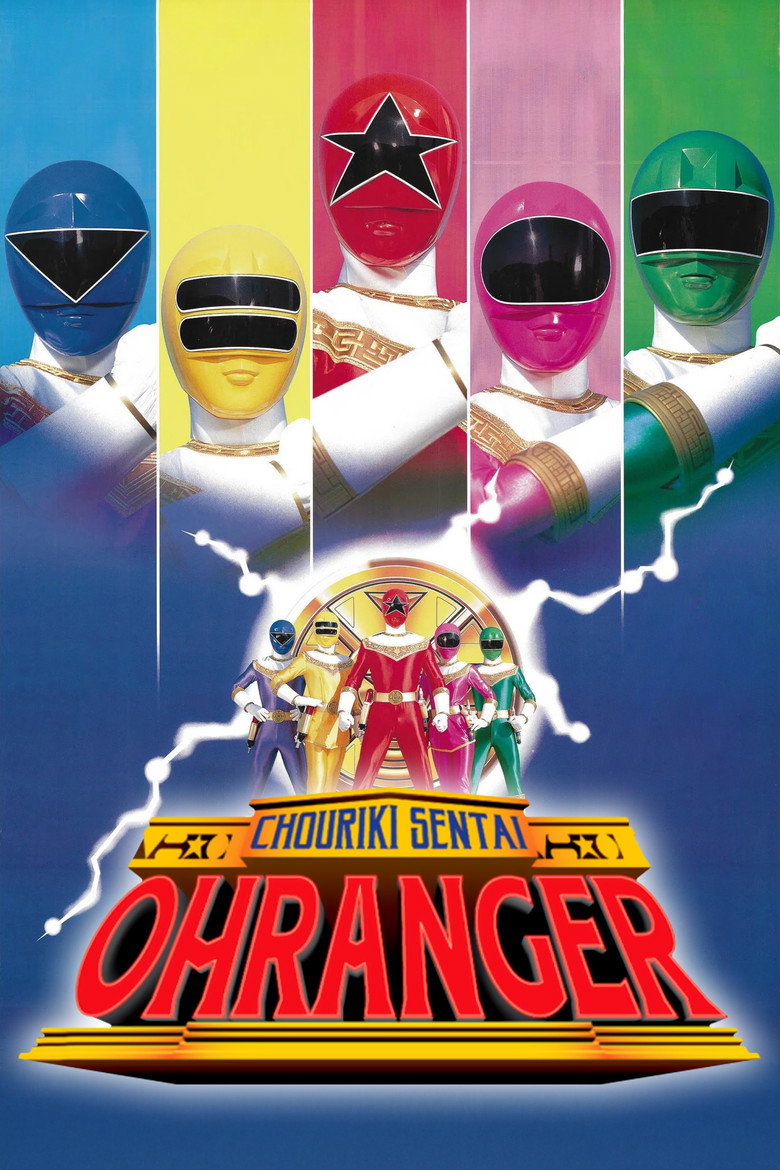 Poster 1