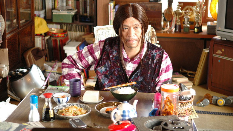 Scene 3