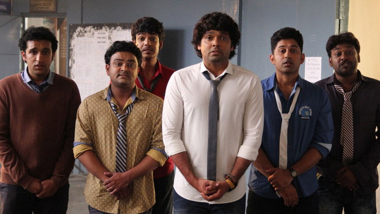 Scene 5