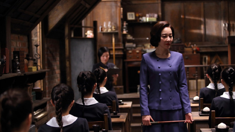 Scene 2