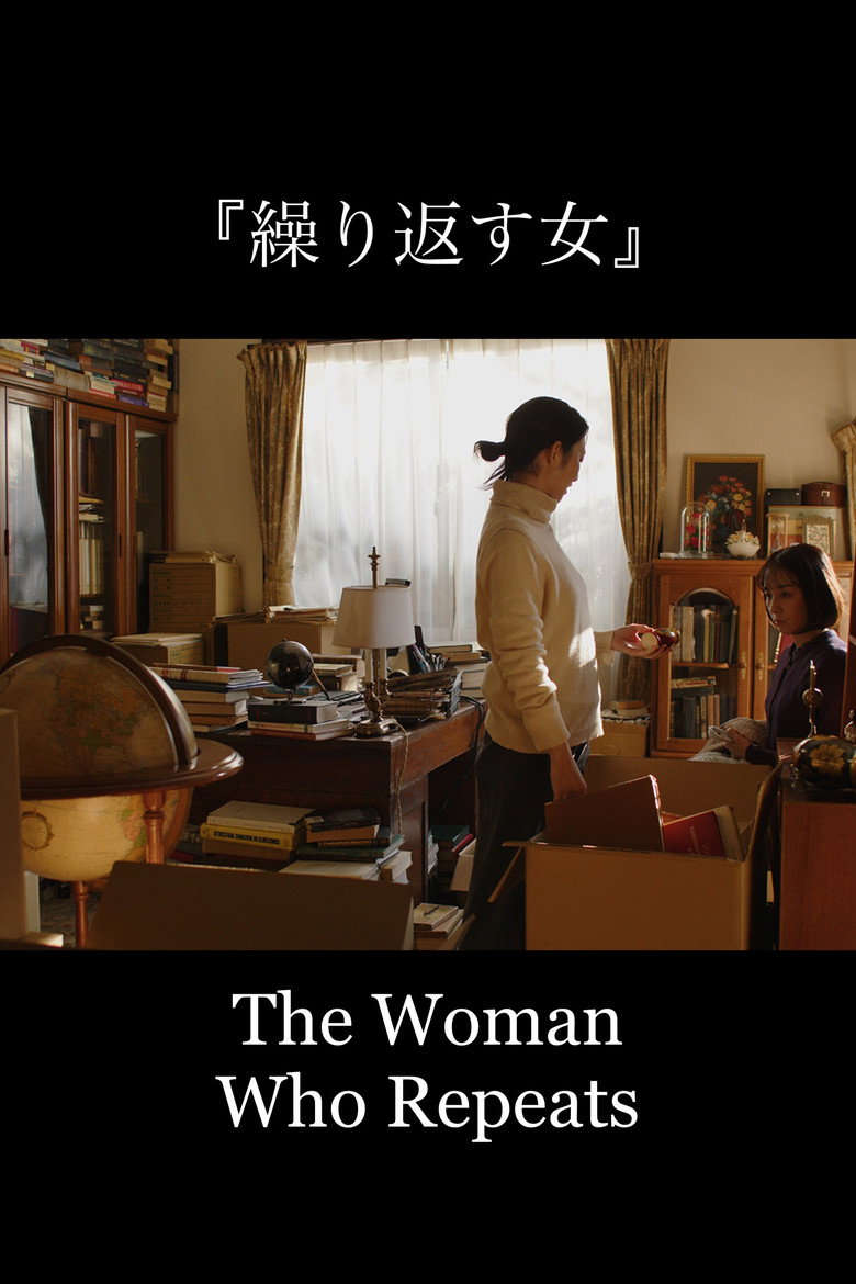Poster 1