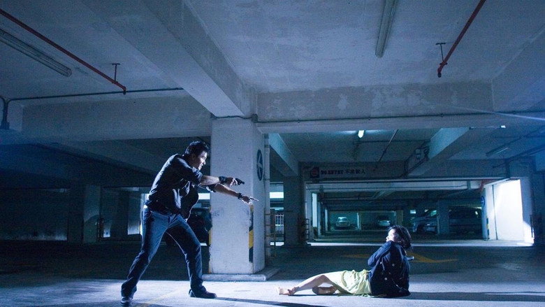 Scene 2