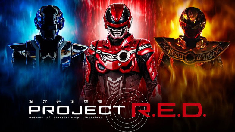 PROJECT R.E.D. backdrop
