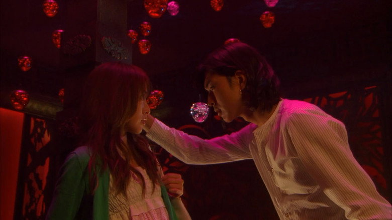 Scene 3